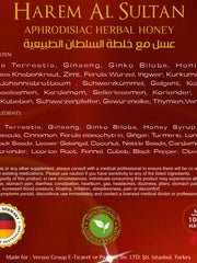 Load image into Gallery viewer, Harem Al Sultan MACUN | Kräuterpaste Mix Ginseng Booster | Red Power Version 45 g
